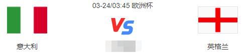 这名攻击型中场目前的身价约为1300万英镑。